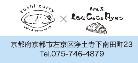 会員店舗 1