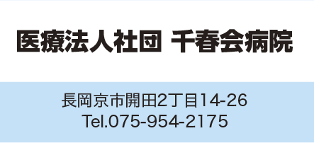 会員店舗 18