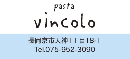 会員店舗 27