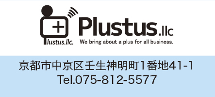 会員店舗 32