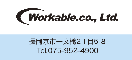 会員店舗 53
