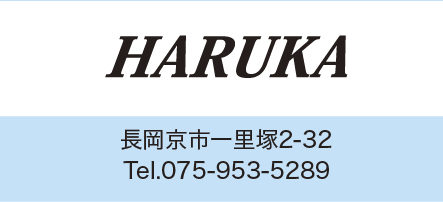 会員店舗 54