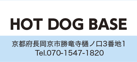 会員店舗 58