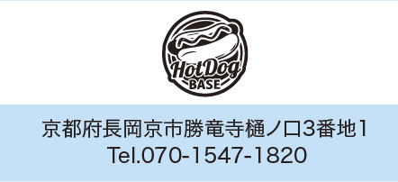 会員店舗 66