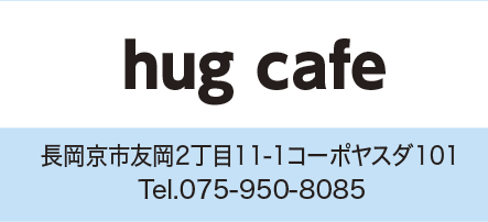 会員店舗 71